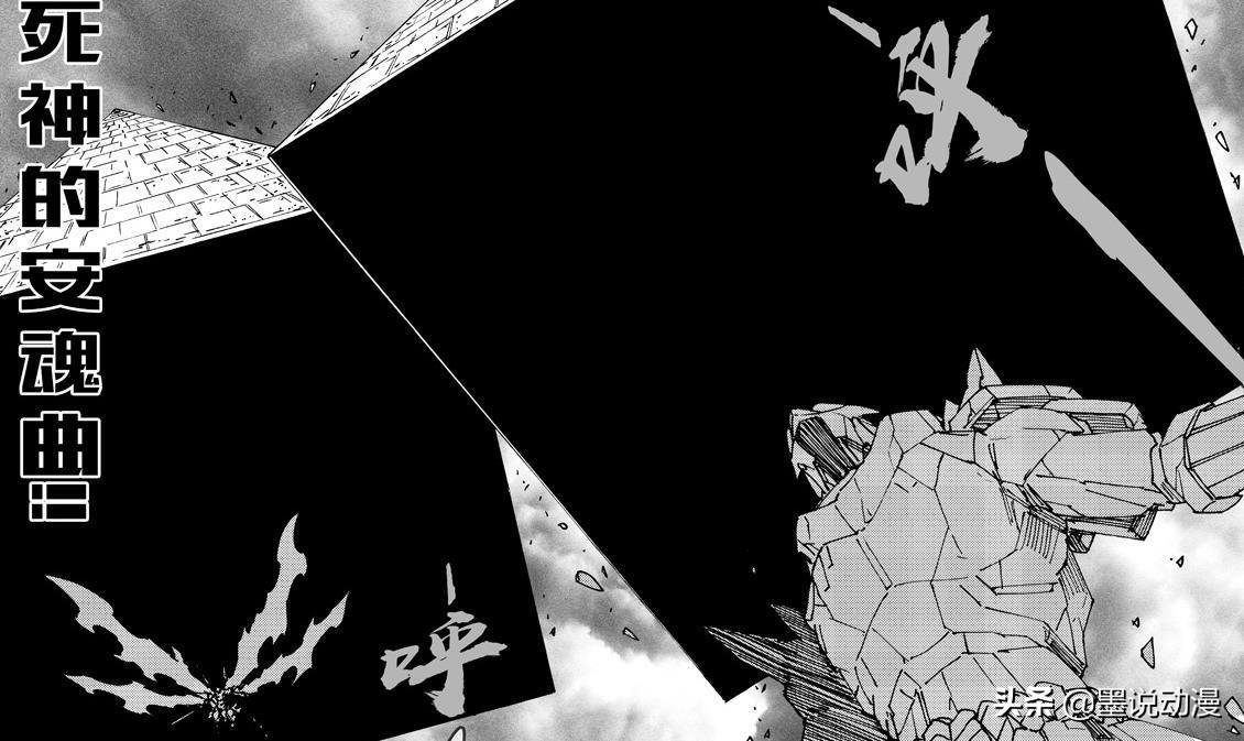 弒神之王，權(quán)力與信仰的思辨之旅