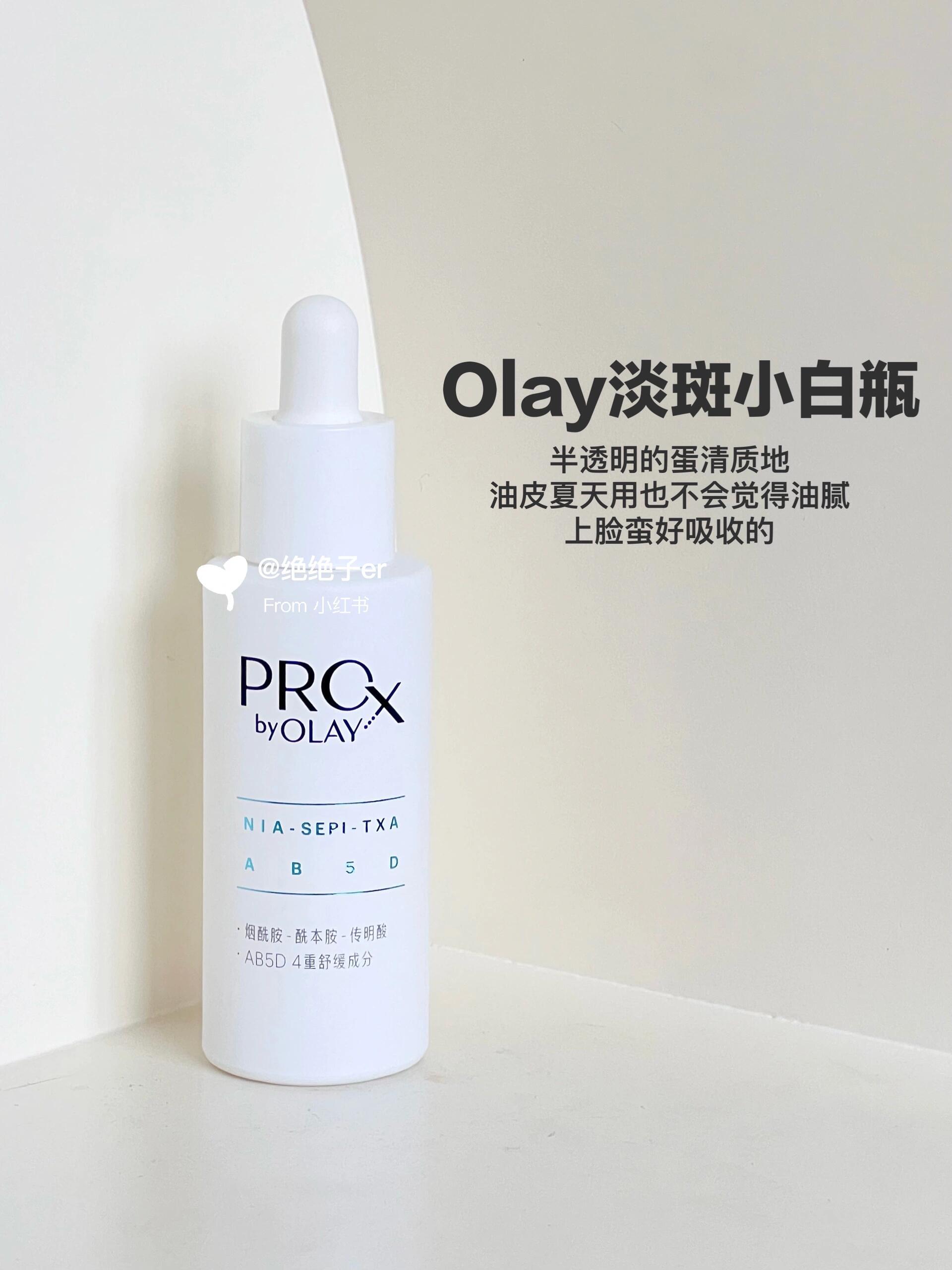 最新美白產(chǎn)品揭秘，小巷中的隱秘美白寶藏