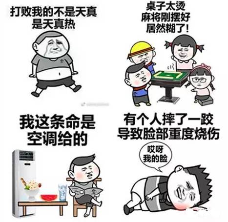 自然美景之旅，探尋最新入口，尋找內(nèi)心的平和與喜悅