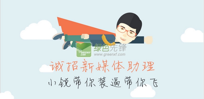 西安模具行業(yè)最新招聘啟事，機(jī)遇與挑戰(zhàn)并存