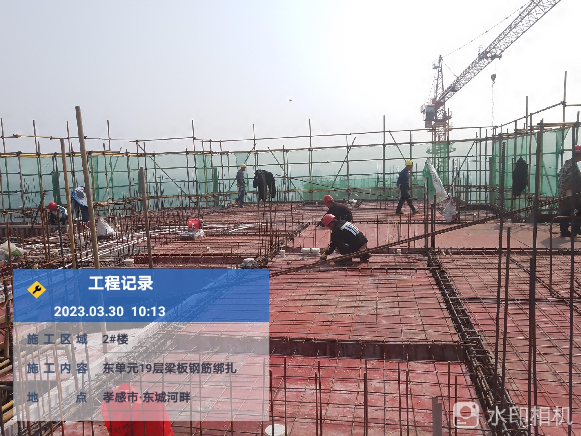 孝感東城煥新顏，科技引領(lǐng)未來發(fā)展規(guī)劃