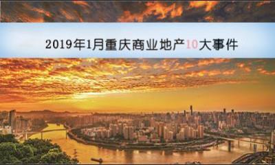 全球科技巨頭競相角逐的未來科技趨勢(shì)，最新大事件揭秘