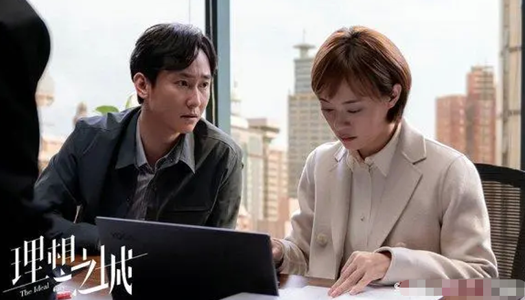 周瑞的出軌日常，意料之外的友情與愛的糾葛