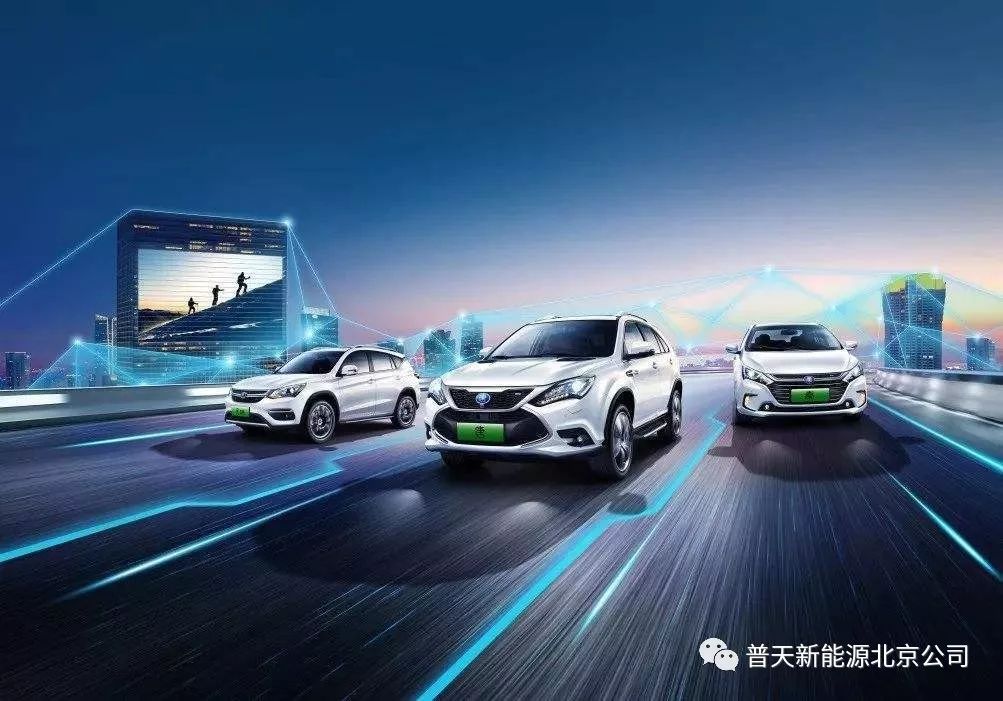 新能源最新資訊，未來能量之旅與自我超越的征途