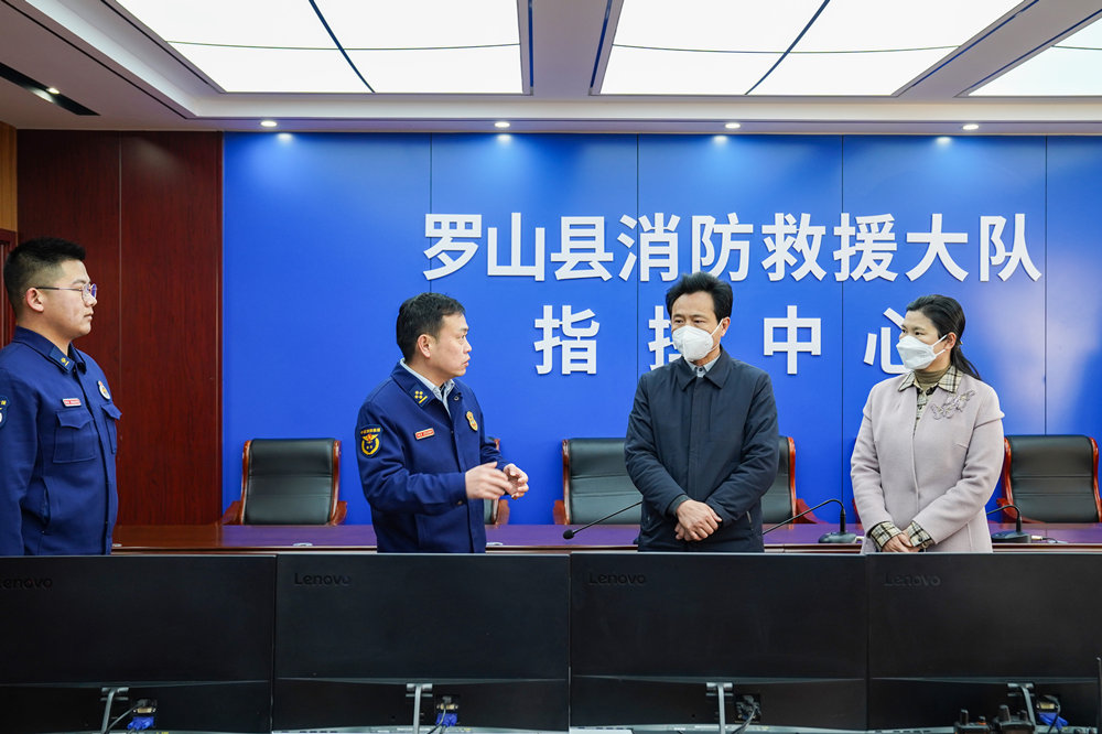 探秘羅山小巷中的味覺(jué)奇跡，一家隱藏的特色小店新聞速遞