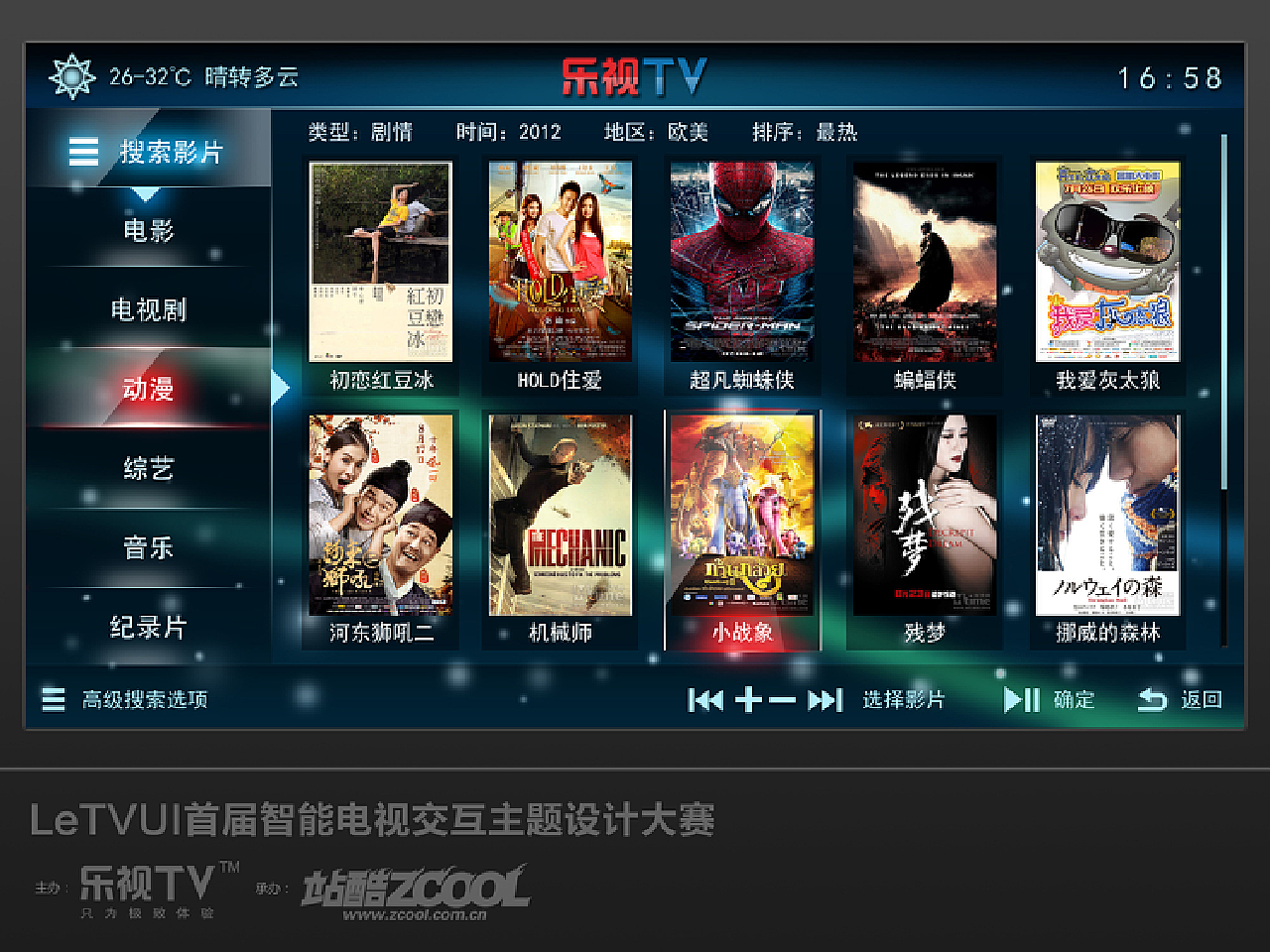 探索小巷深處的寶藏，特色小店最新節(jié)目視頻一覽