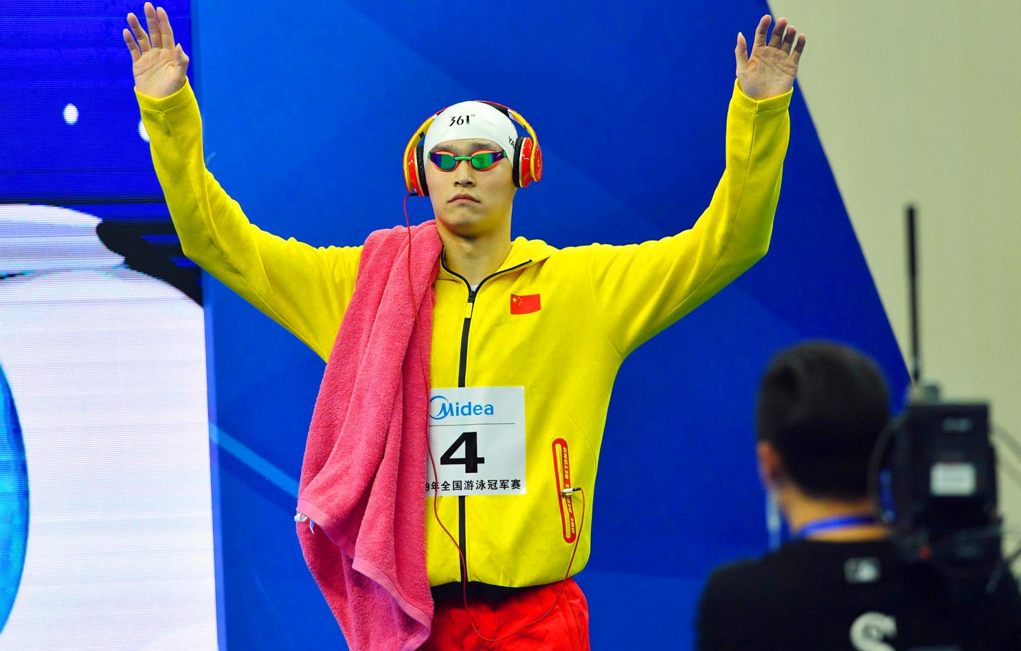 孫楊，中國(guó)游泳巨星，榮耀與爭(zhēng)議并存的風(fēng)采