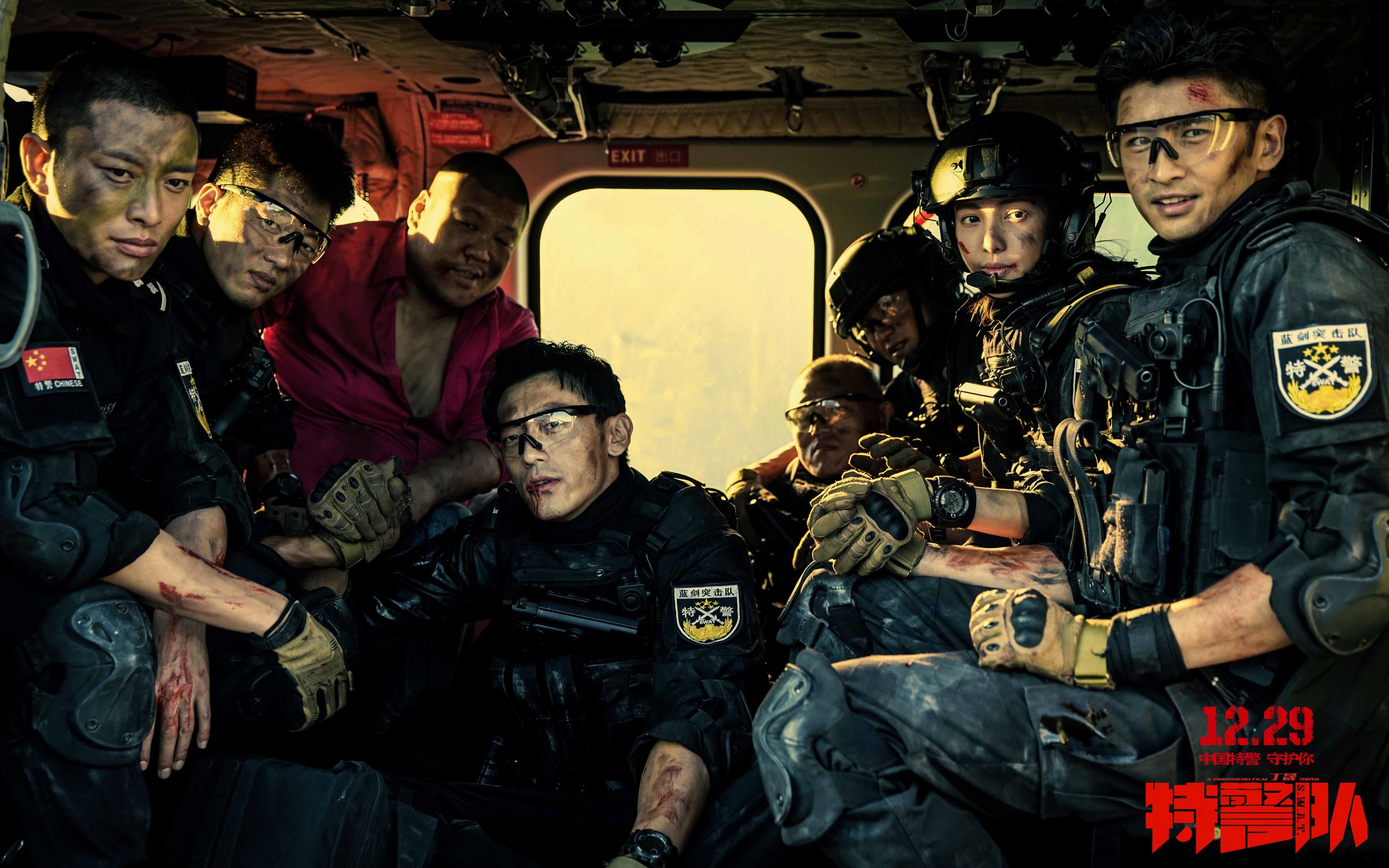 最新警破片，熱血追蹤與正義揭秘的神秘探案