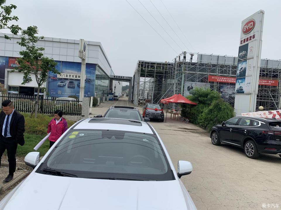 唐最新基地，科技前沿的璀璨明珠