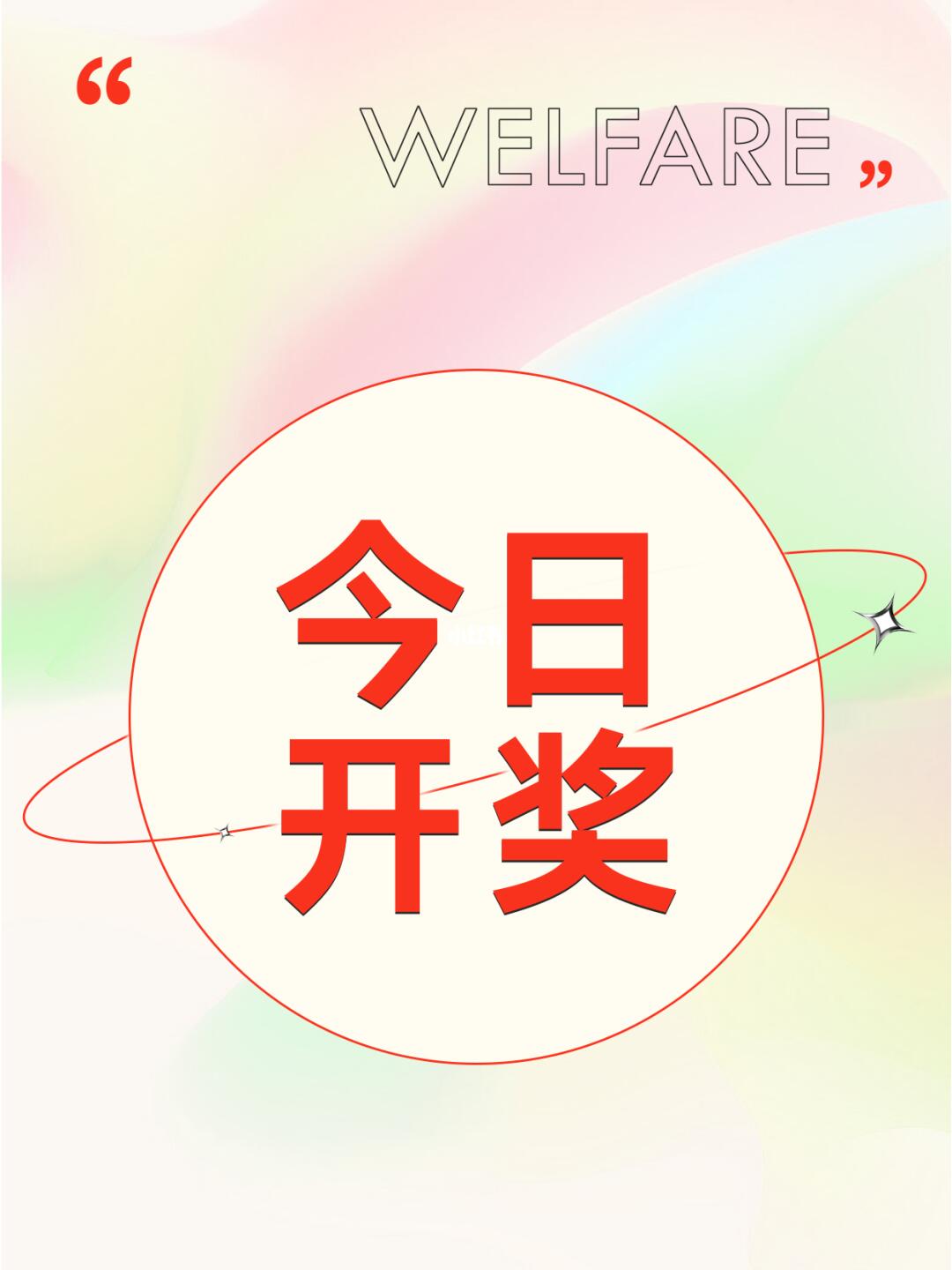 潮流必備，瞬間吸引目光！最新時(shí)尚必備讓你成為焦點(diǎn)人物！