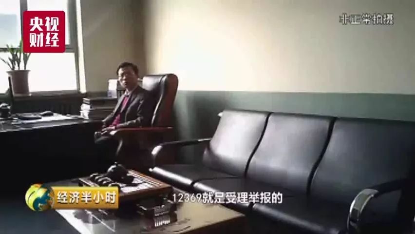 記者最新暗訪揭秘，深藏的秘密浮出水面