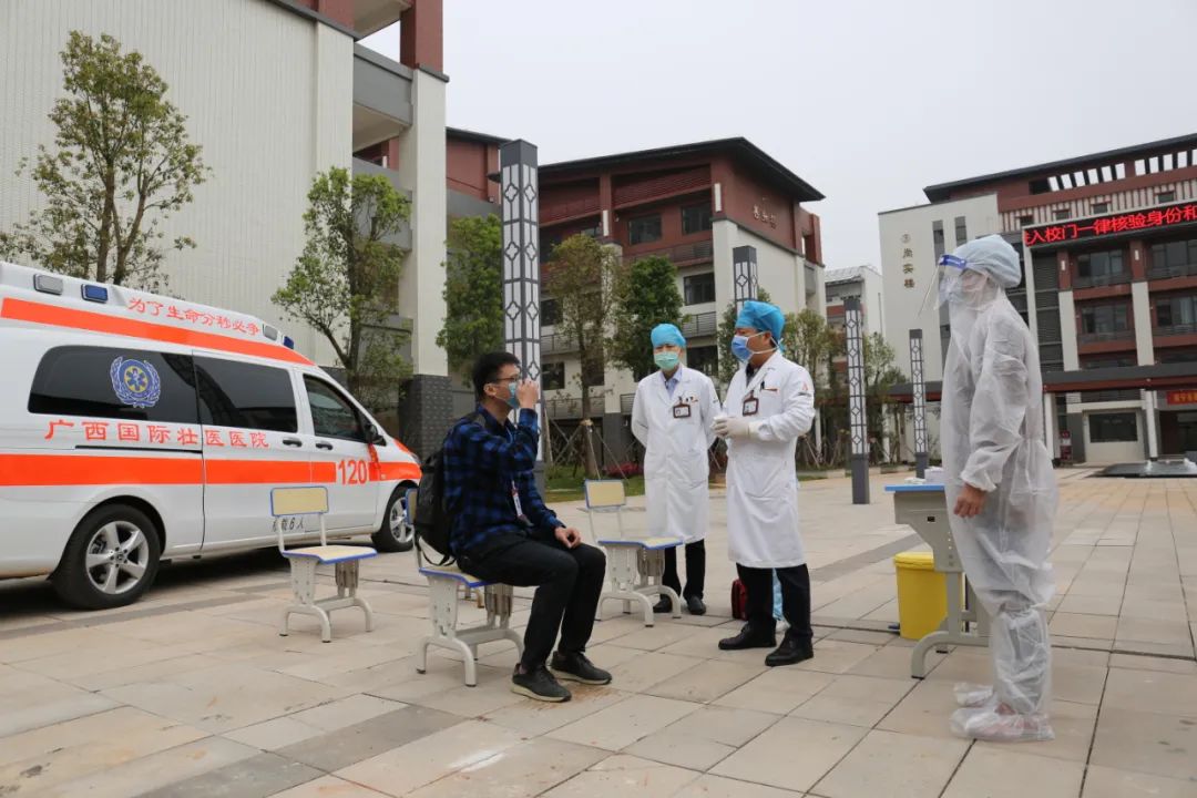 南寧最新疫情，科技助力抗疫前線，智能產(chǎn)品重塑生活體驗(yàn)