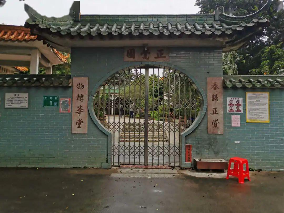 最新園內大門，時代變遷的象征與記憶展現