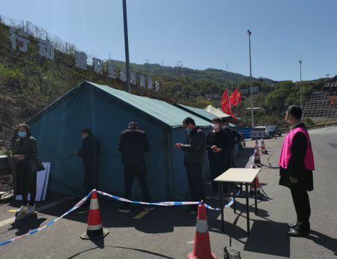 馬邊最新疫情動態(tài)，密切關注，共同抗擊疫情時刻！