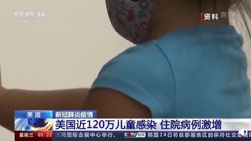 最新美國(guó)病理，前沿挑戰(zhàn)的深度探索