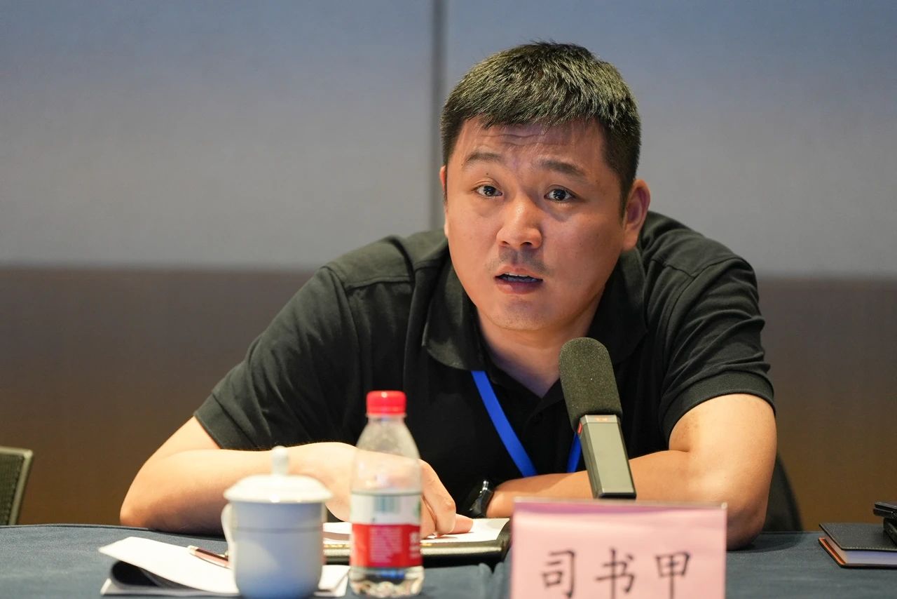 司書甲最新，自然美景的輕松探索之旅