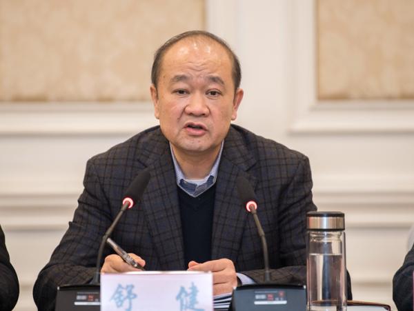 舒健最新技能學(xué)習(xí)指南，掌握新技能與任務(wù)完成步驟詳解