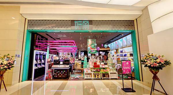 妍麗最新店，引領(lǐng)美妝新潮流風(fēng)向標(biāo)