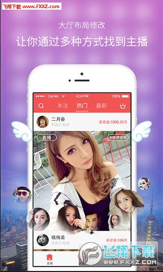 探索香的魅力世界，香香最新鏈接分享