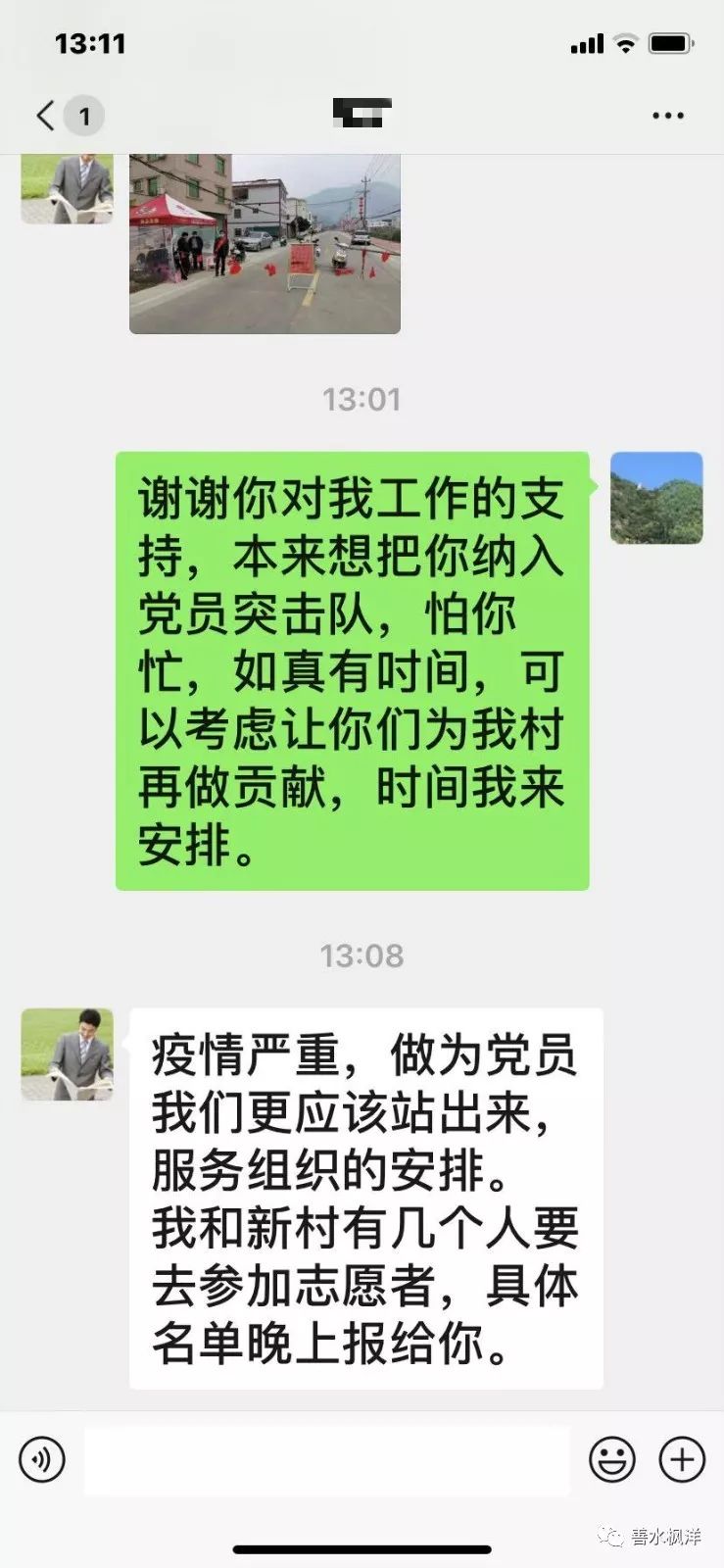 長泰最新疫情全面解讀及應(yīng)對建議，了解、防范與行動(dòng)指南