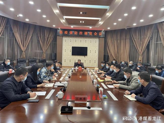 拜泉最新疫情動態(tài)，變化中的學習，鑄就未來抗疫力量