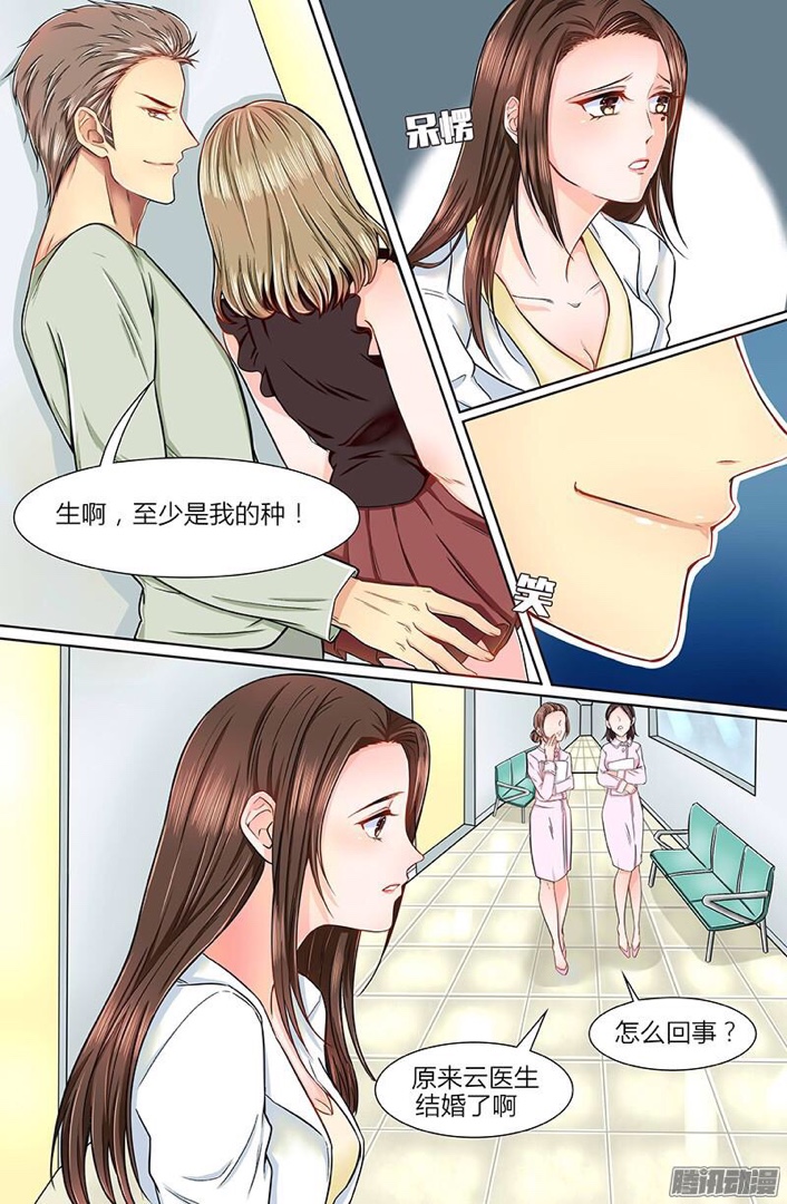 熱辣漫畫最新詳細步驟指南，探索最新熱辣漫畫的必備攻略