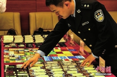 科技引領(lǐng)賭博新紀元，最新導航重塑賭博體驗