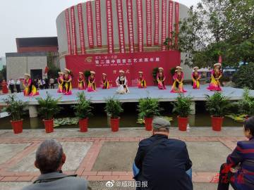 咸陽最新動態(tài)，城市發(fā)展的繁榮脈搏