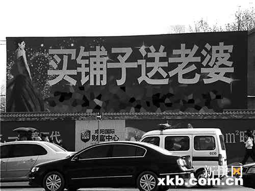 最新賣老婆步驟指南，從初學(xué)者到進(jìn)階用戶的實用指南