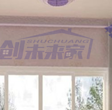 窗簾最新軌道，開啟自然美景探索之旅