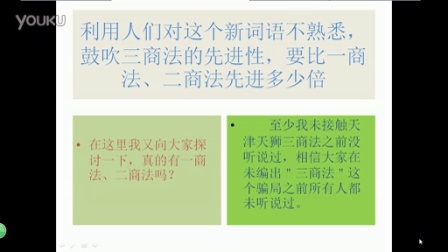 最新三商法解讀與案例分析，法律前沿的透視與啟示