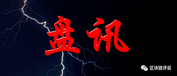 奔向自然的旅行家，揭示最新現(xiàn)象背后的真相