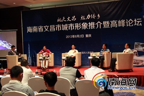 文昌科技新品重磅登場，引領(lǐng)未來生活新潮，文昌最新聞速遞