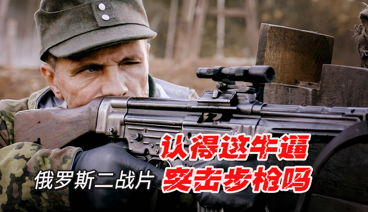 最新俄軍電影，探索自然美景，尋覓內(nèi)心平和之旅