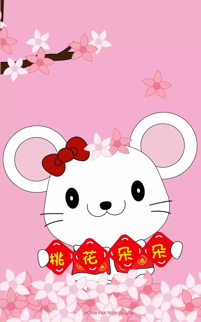 鼠年科技新品璀璨亮相，引領(lǐng)生活新潮流