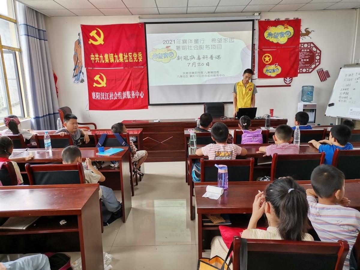 智能防護(hù)科技產(chǎn)品，守護(hù)最新肺炎名稱下的健康防線