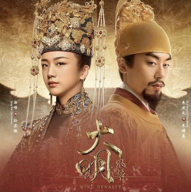 大明劇最新日常趣事與情感紐帶，精彩瞬間不容錯(cuò)過(guò)