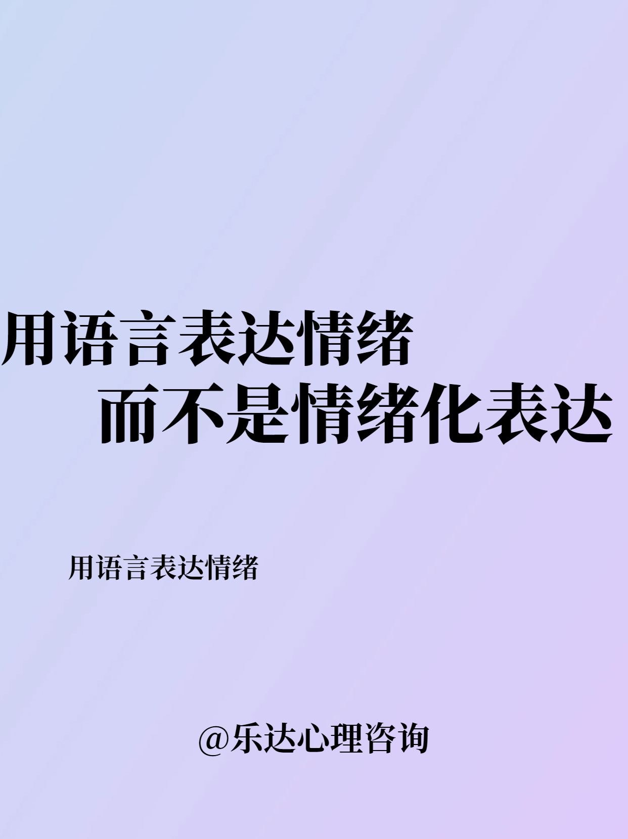 最新表達(dá)，日常故事中的歡笑與溫情