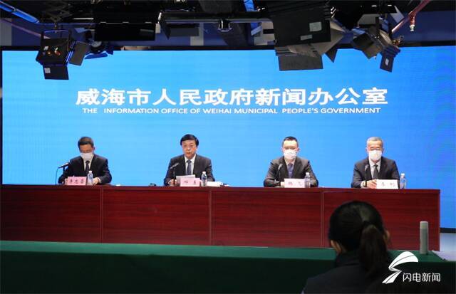 威海疫情最新動(dòng)態(tài)，自然探索之旅尋求內(nèi)心平和與喜悅