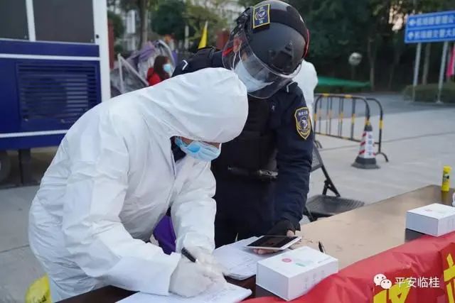 臨桂最新疫情動態(tài)，變化中的學(xué)習(xí)鑄就自信與成就的力量