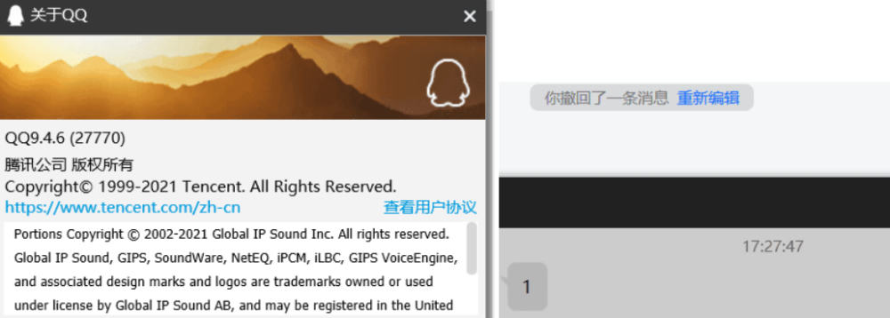 最新qb攔截，學(xué)習(xí)變化的力量，自信成就夢想之旅
