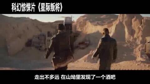 泰坦病毒最新動(dòng)態(tài)，病毒與愛的獨(dú)特交響曲