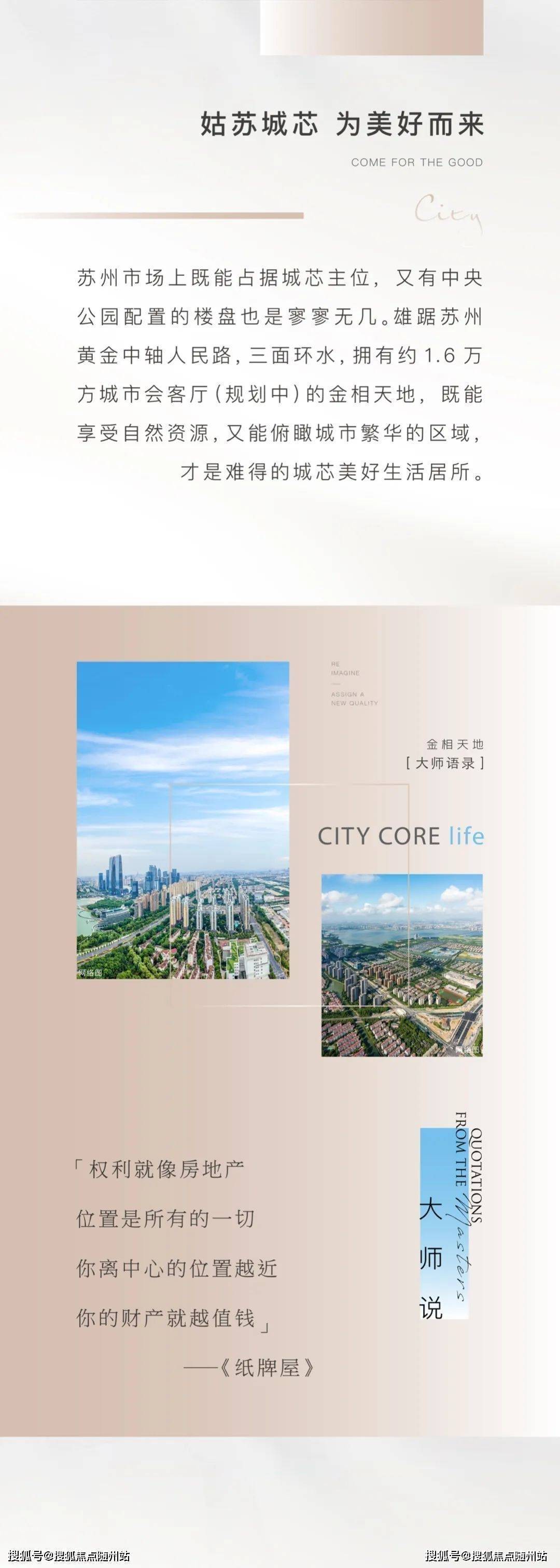 最新活力島，溫馨日常趣事分享