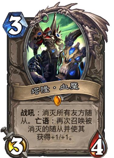 瑪維最新動(dòng)態(tài)，揭秘前沿科技的獨(dú)特魅力