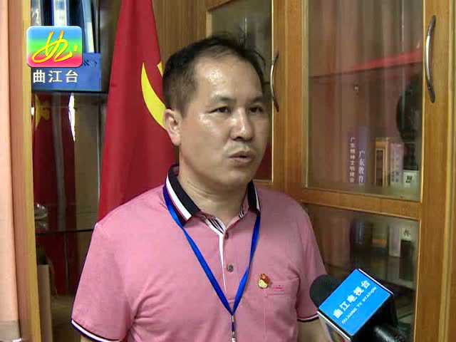 永新曹最新，新時(shí)代下的新機(jī)遇與挑戰(zhàn)探索