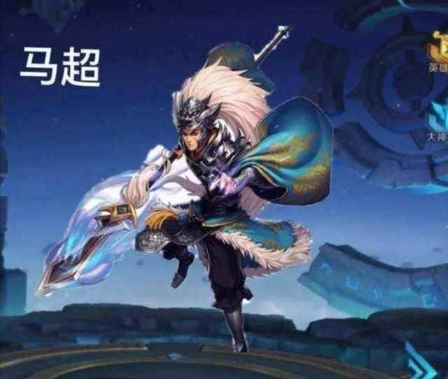 最新馬超銘文，自然啟示與內(nèi)心平靜的追尋之旅