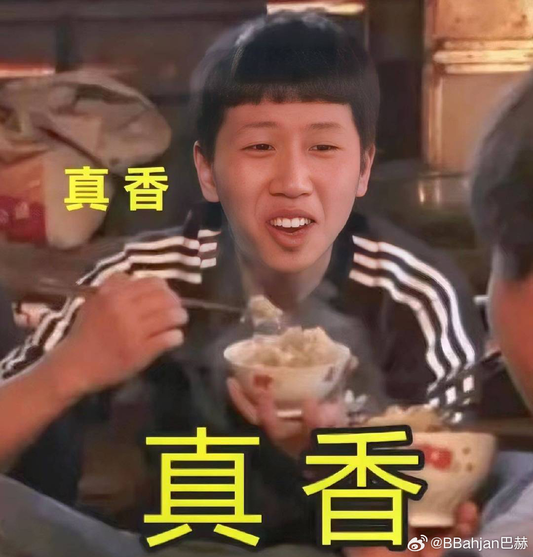 真香最新款，讓人欲罷不能的極致體驗(yàn)！