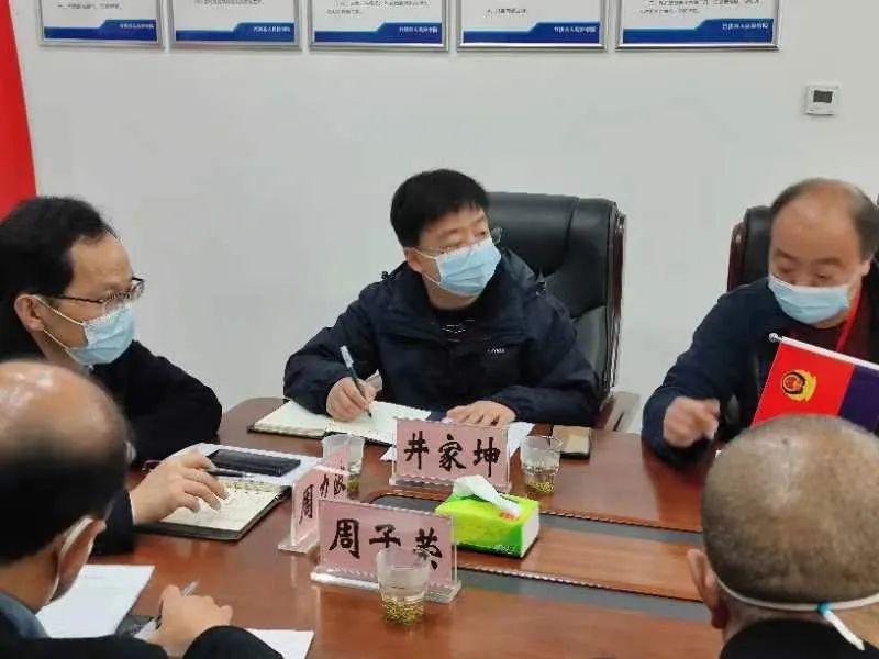 竹溪疫情最新動(dòng)態(tài)，科技守護(hù)健康，智能生活快速融入