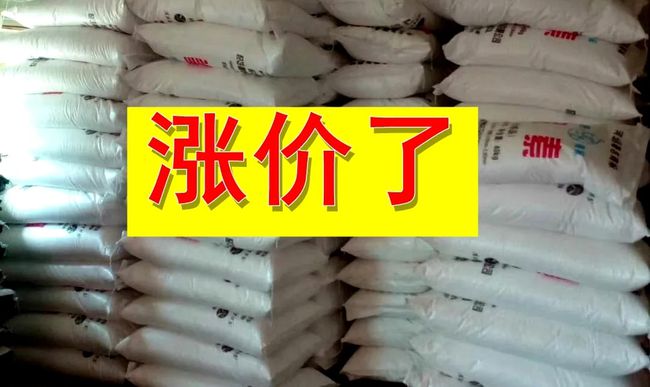 最新鉀肥動態(tài)，行業(yè)進(jìn)展、影響與地位揭秘