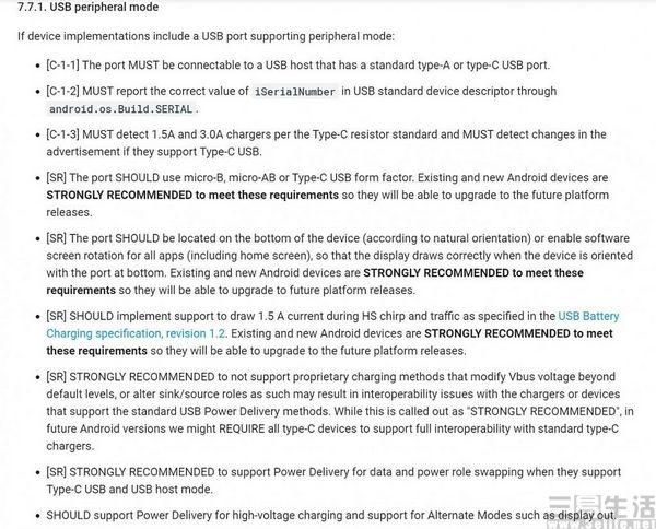 OPOO最新機型，科技與美學的完美融合